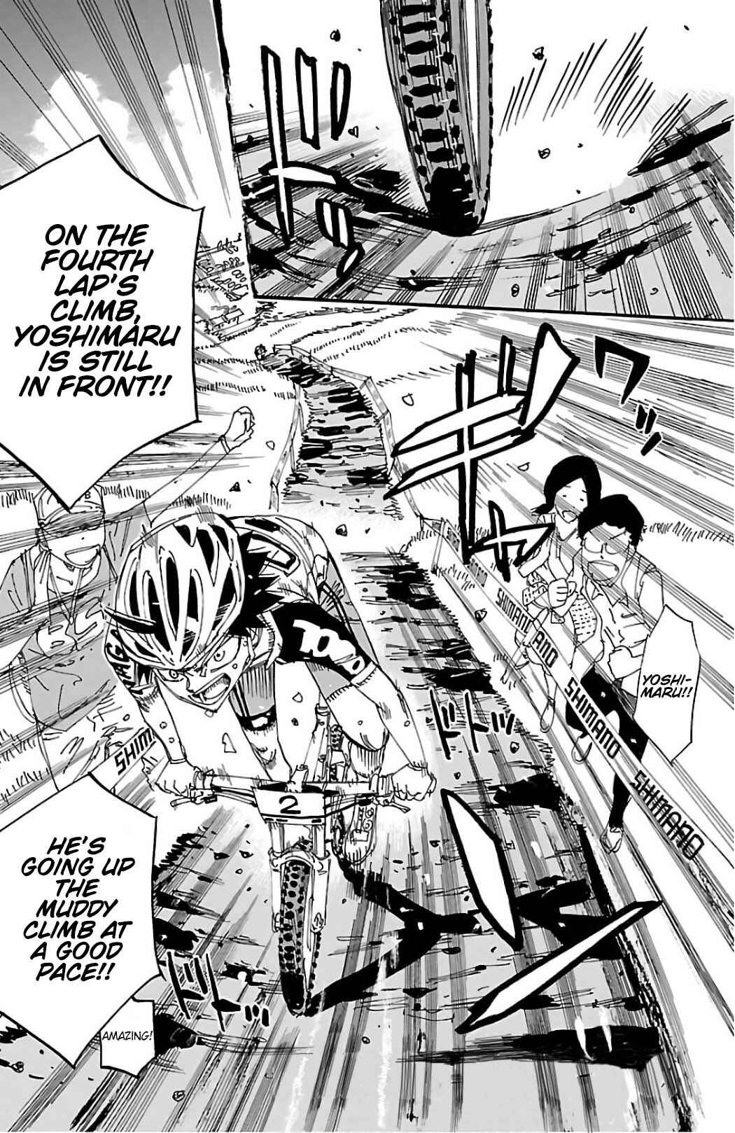 Chapter 569 - Page 3