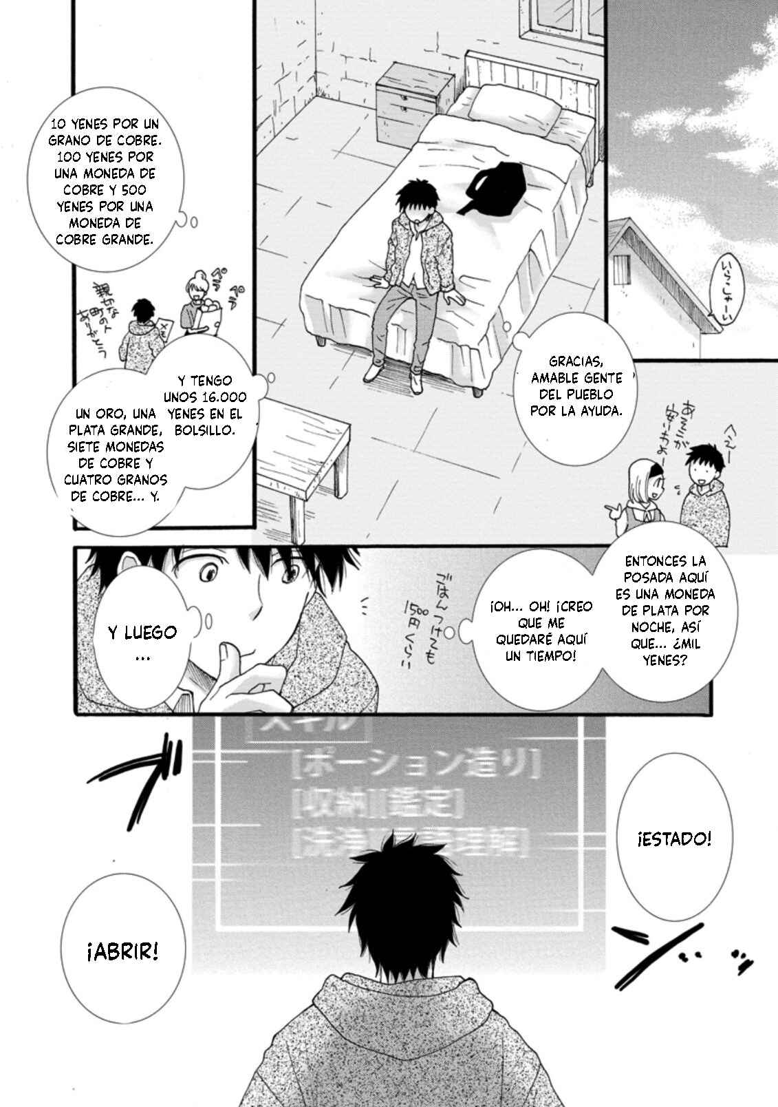 Chapter 1.1 - Page 11