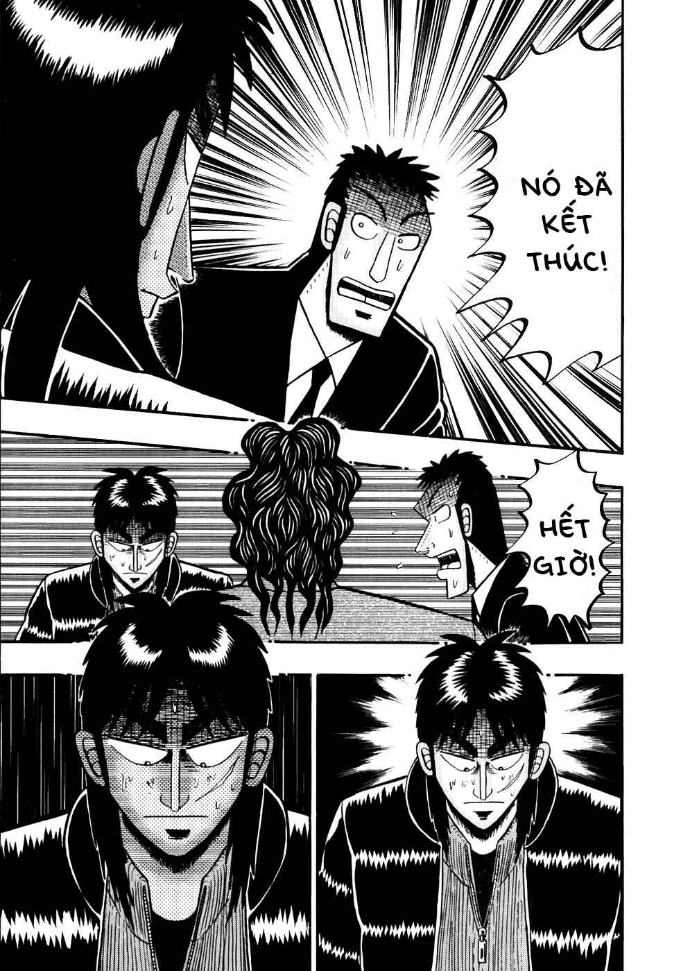Chapter 112 - Page 14