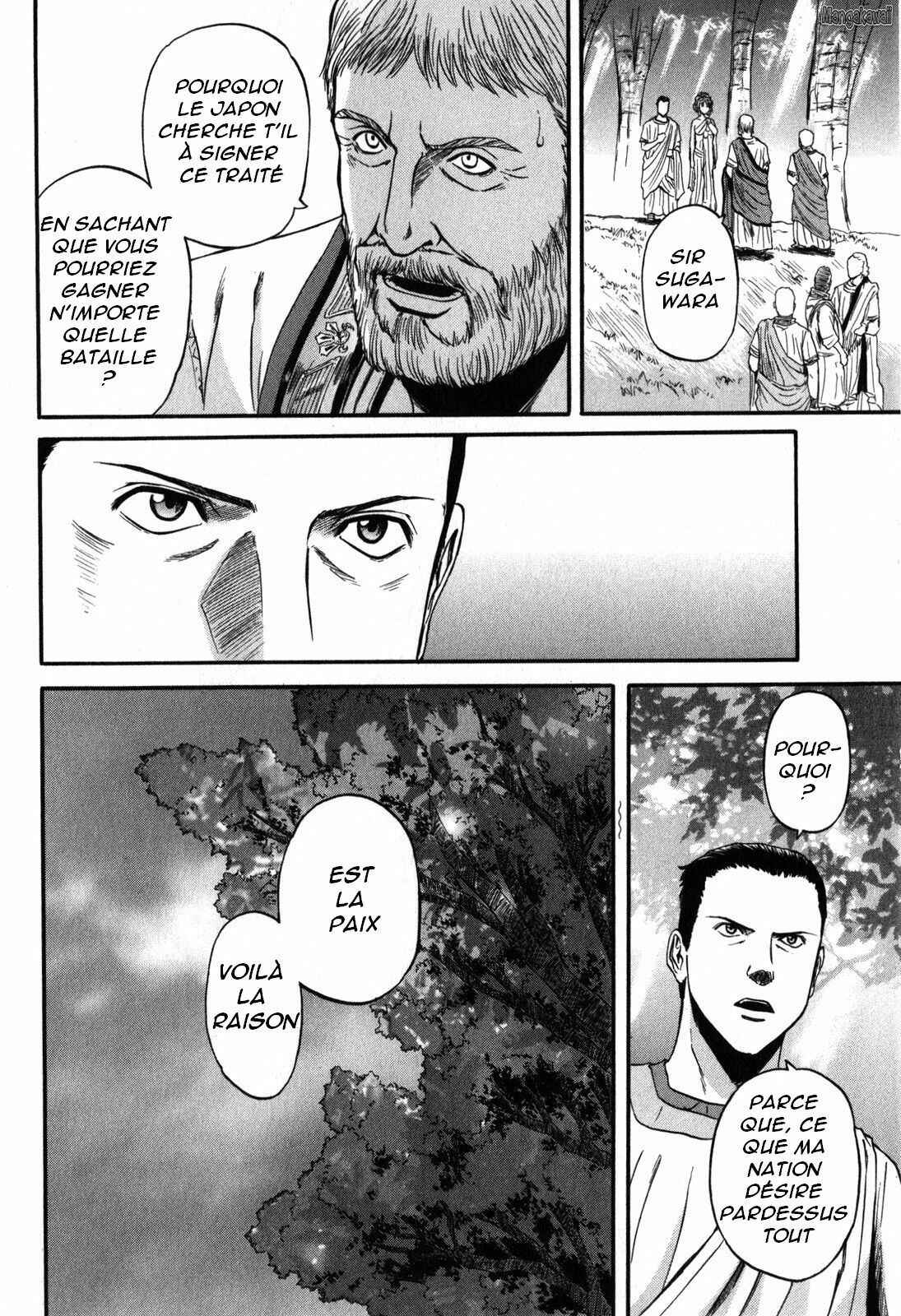 Chapter 29 - Page 26