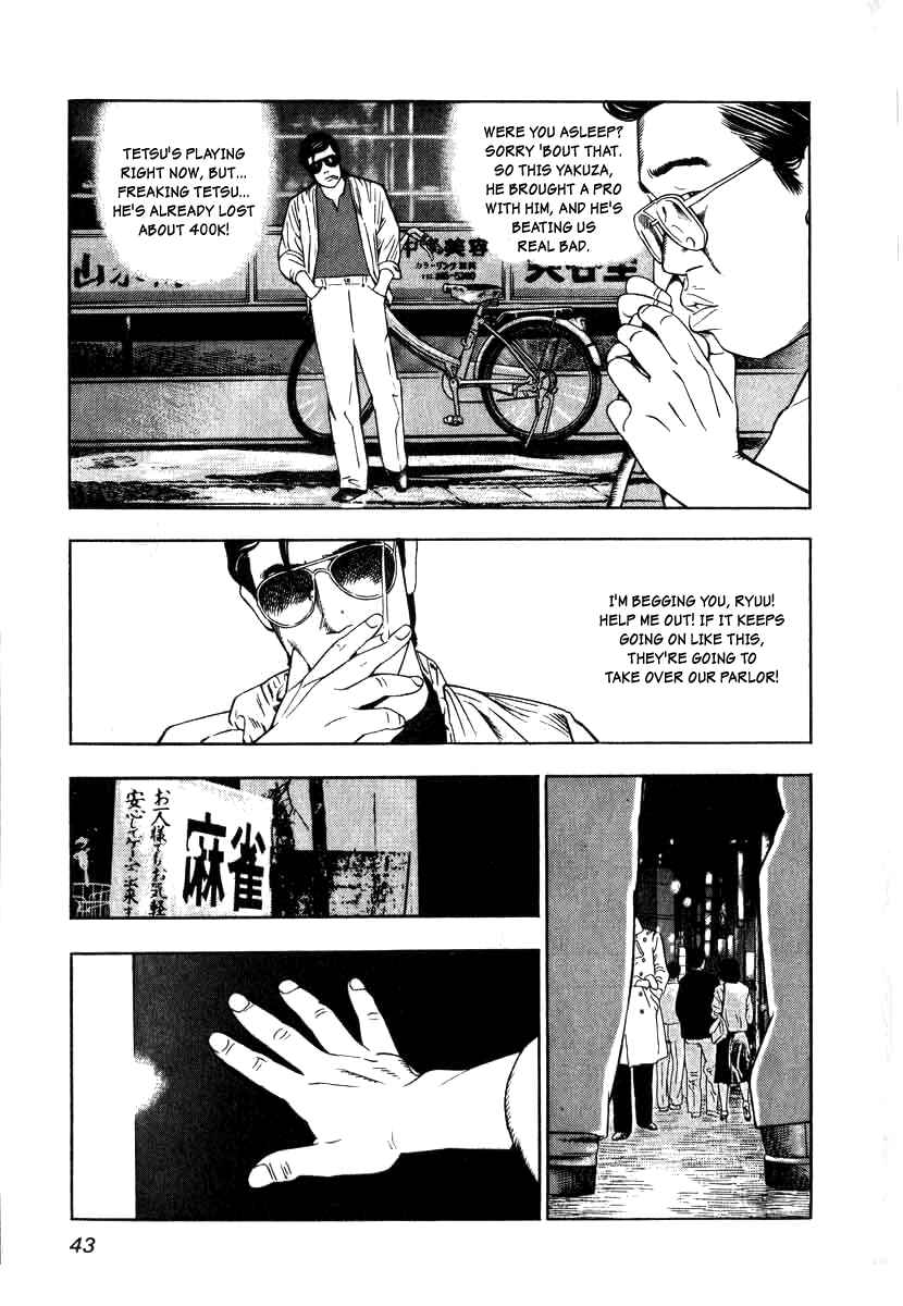 Chapter 2 - Page 11