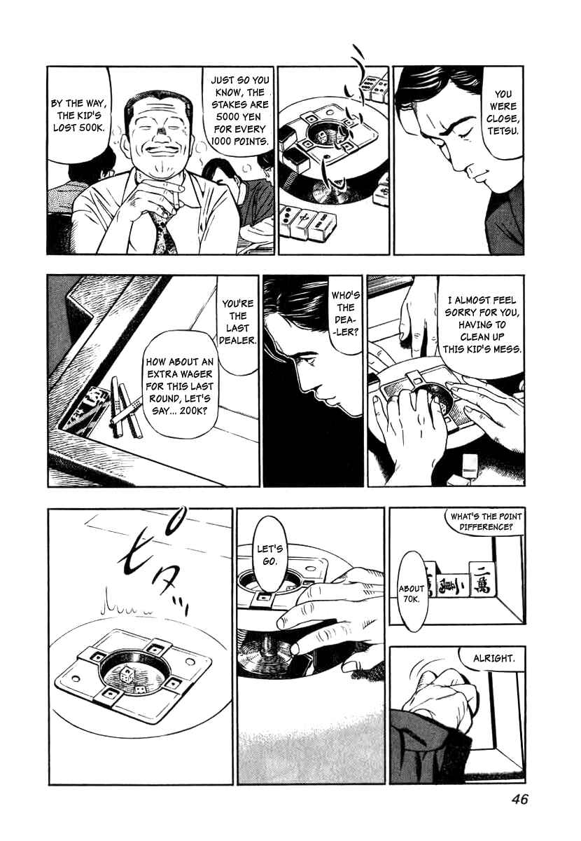 Chapter 2 - Page 14