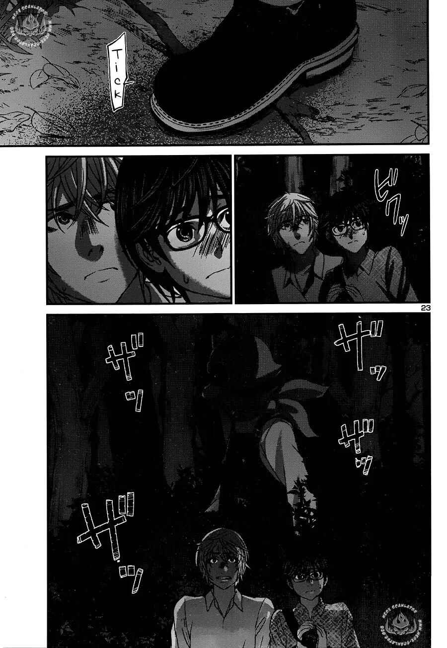 Chapter 19 - Page 25