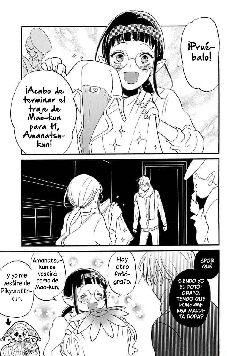 Chapter 12 - Page 31