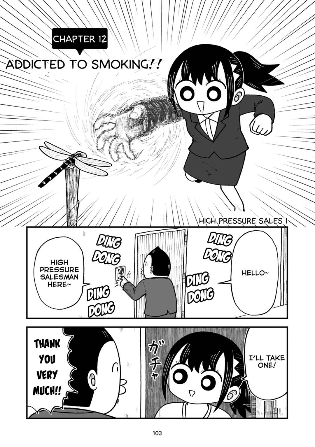 Chapter 12 - Page 1