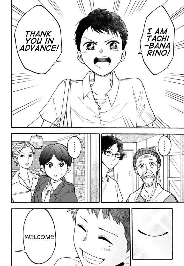 Chapter 23 - Page 4