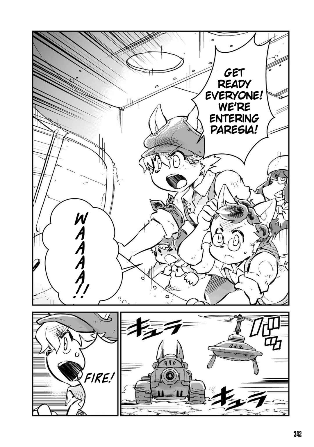 Chapter 20 - Page 6