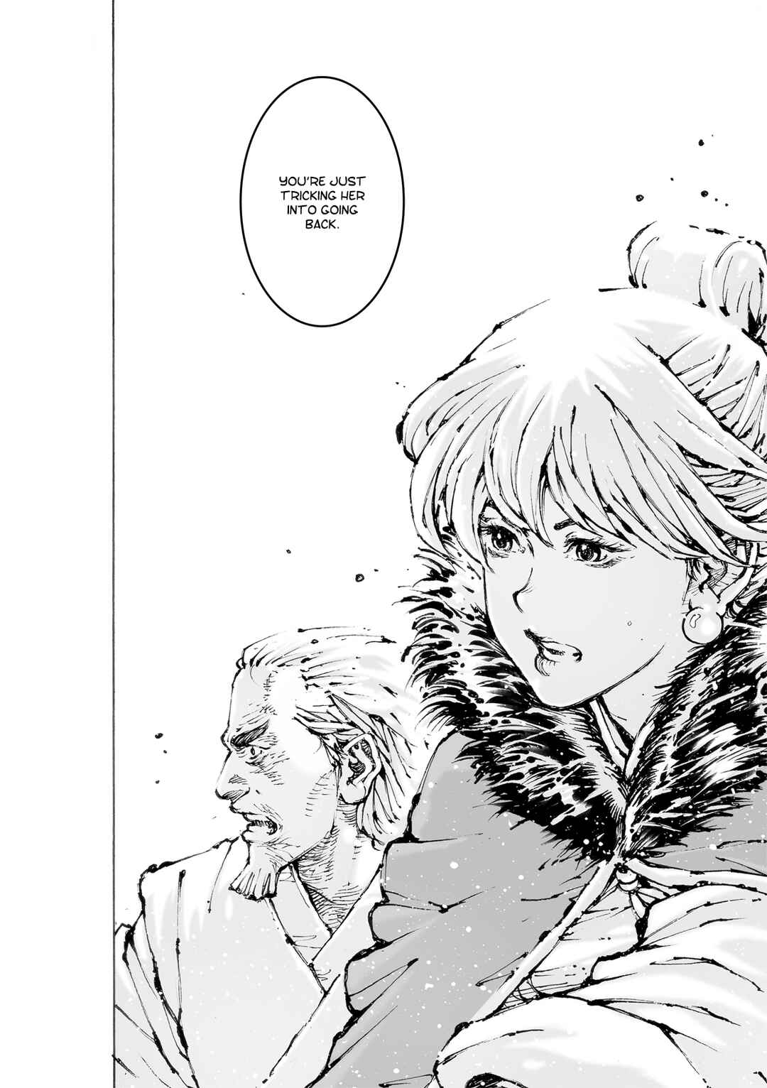 Chapter 582 - Page 16
