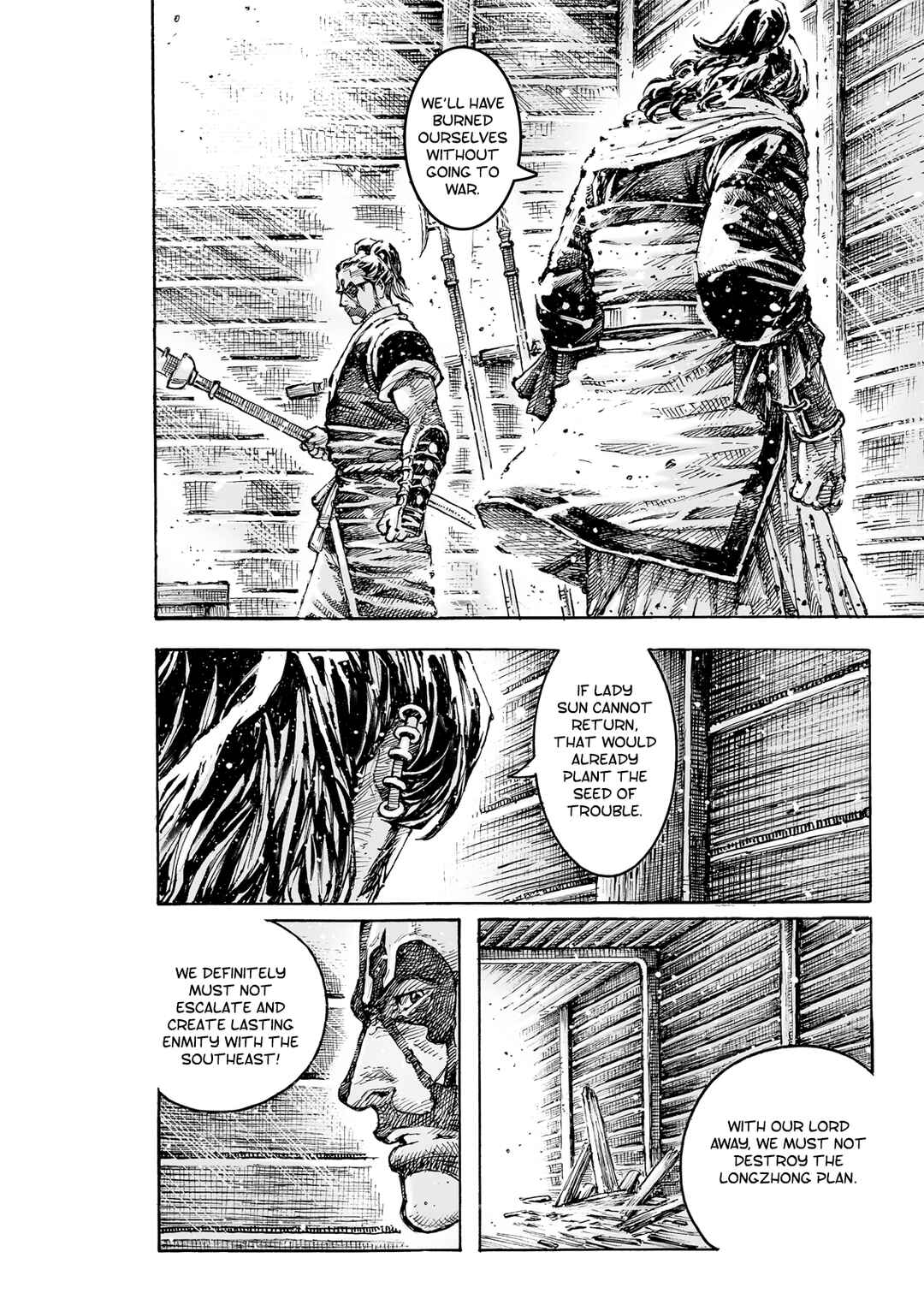 Chapter 582 - Page 22