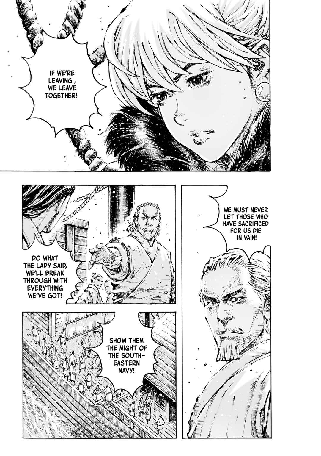 Chapter 582 - Page 4