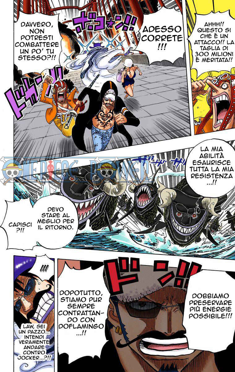Chapter 710 - Page 7