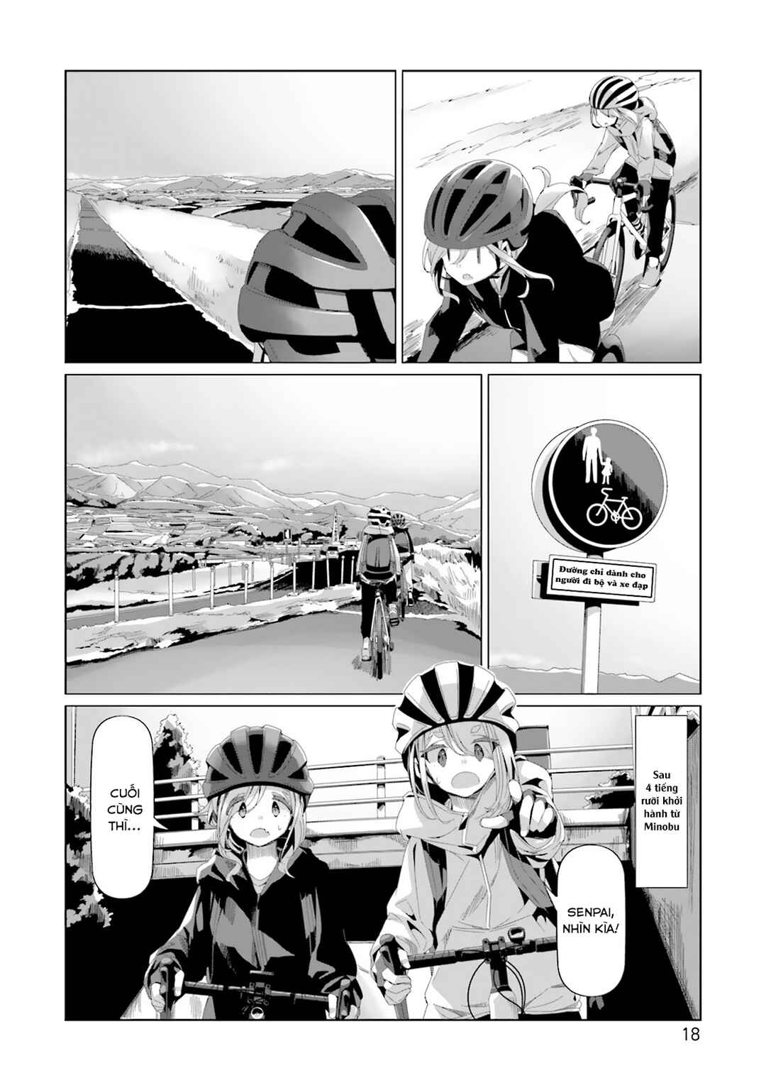 Chapter 82 - Page 23