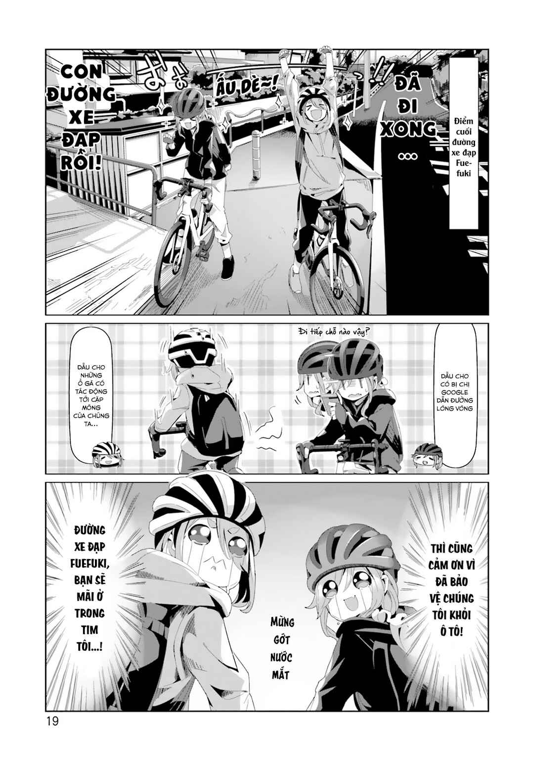 Chapter 82 - Page 24
