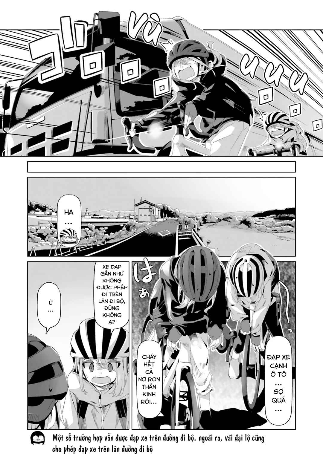 Chapter 82 - Page 8