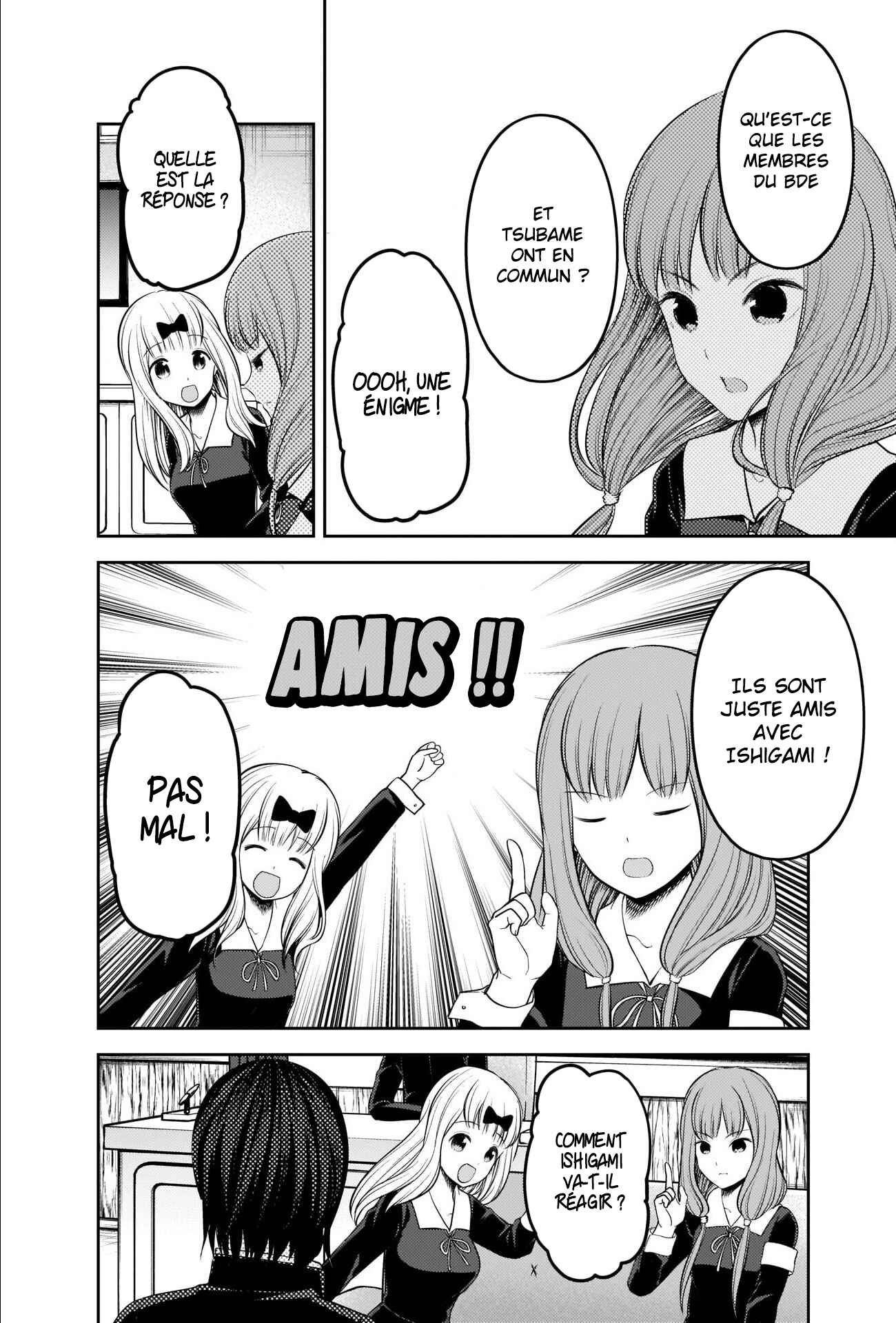 Chapter 205 - Page 14