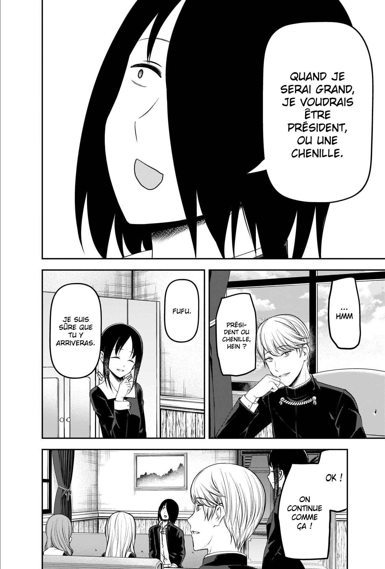 Chapter 205 - Page 2