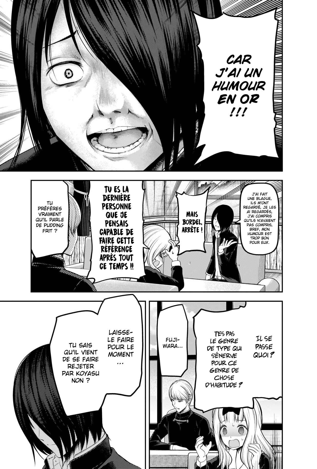 Chapter 205 - Page 7