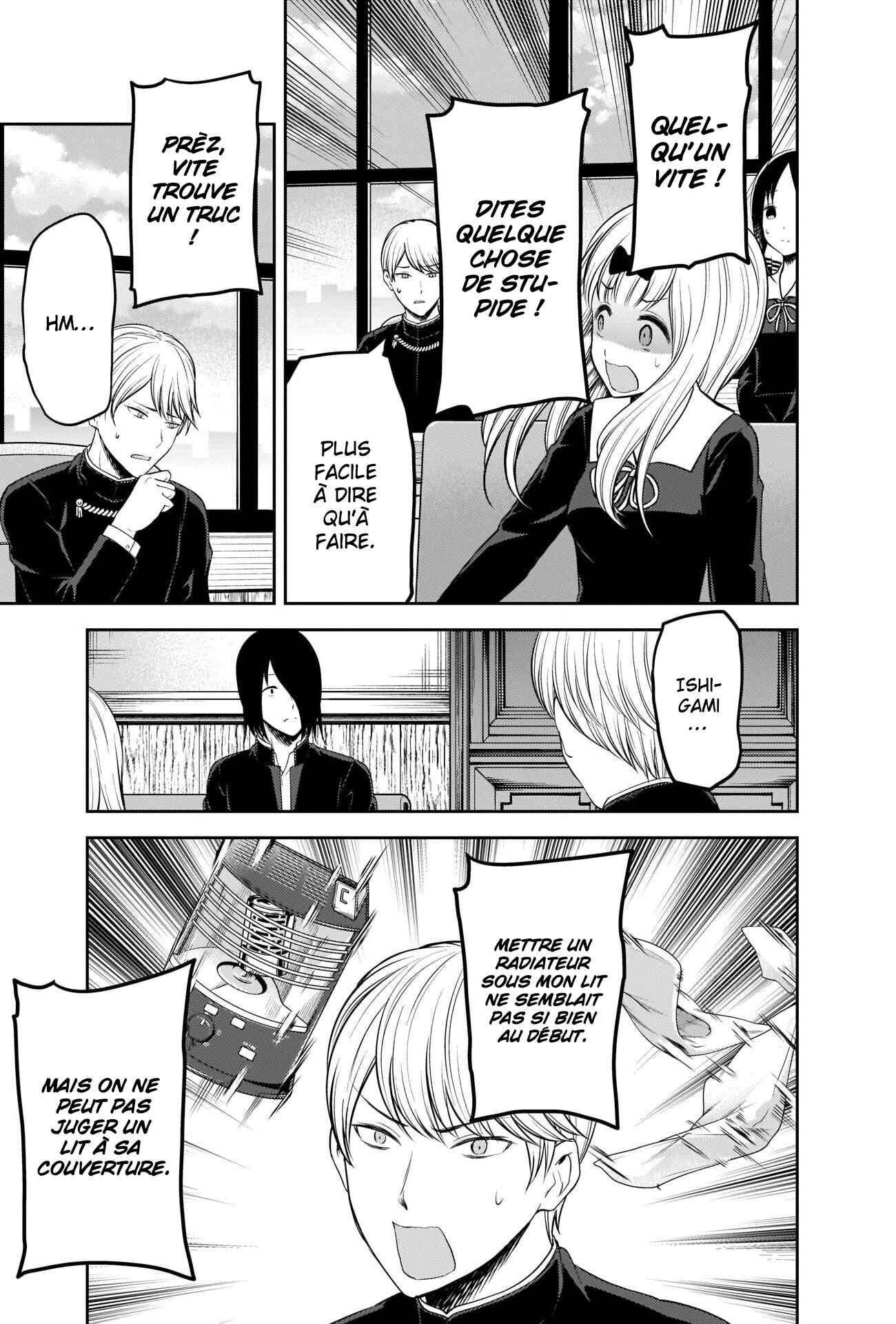 Chapter 205 - Page 9