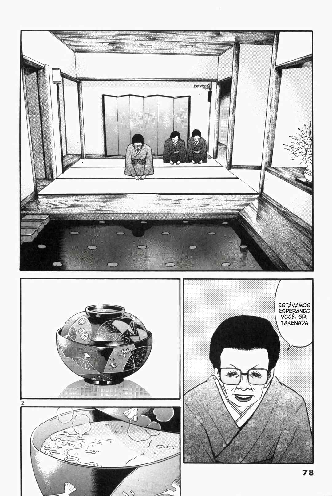 Chapter 108 - Page 2