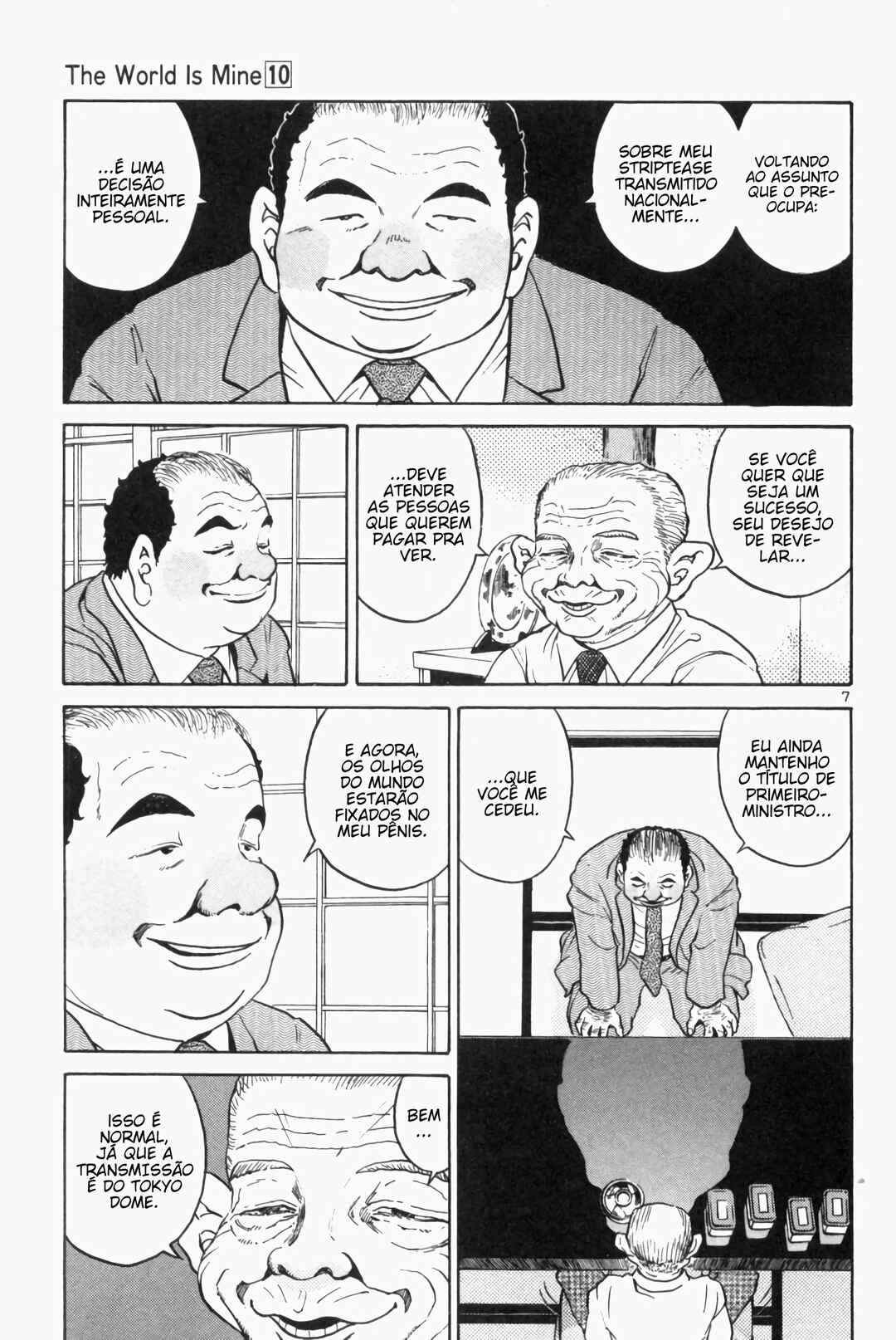 Chapter 108 - Page 7