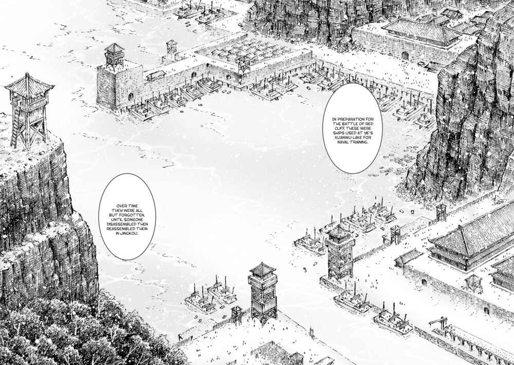 Chapter 559 - Page 19
