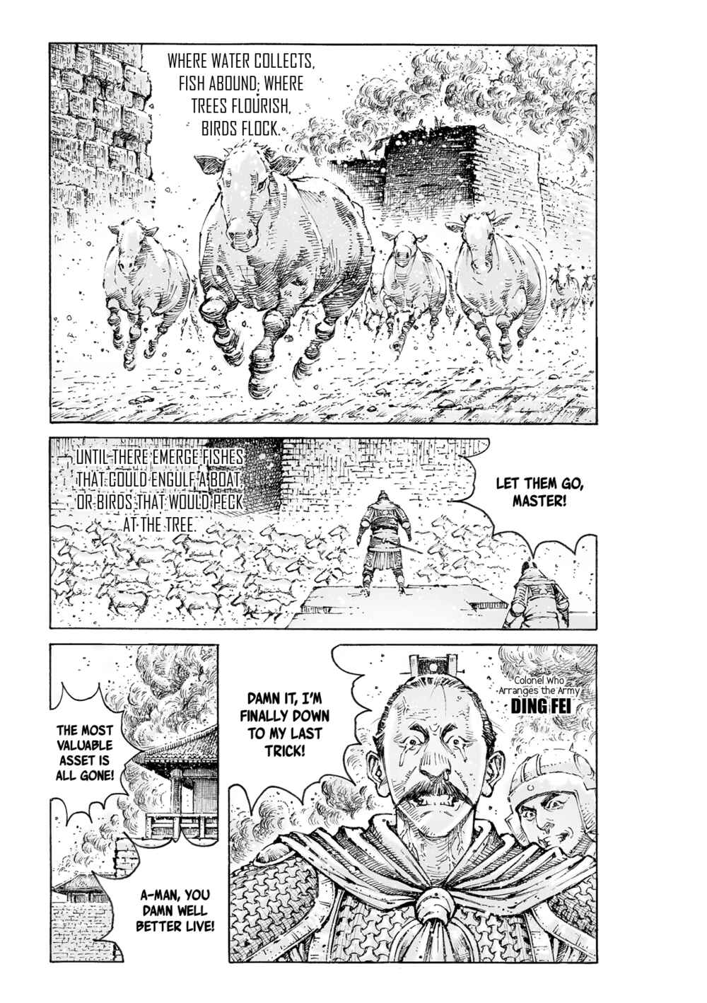 Chapter 559 - Page 2