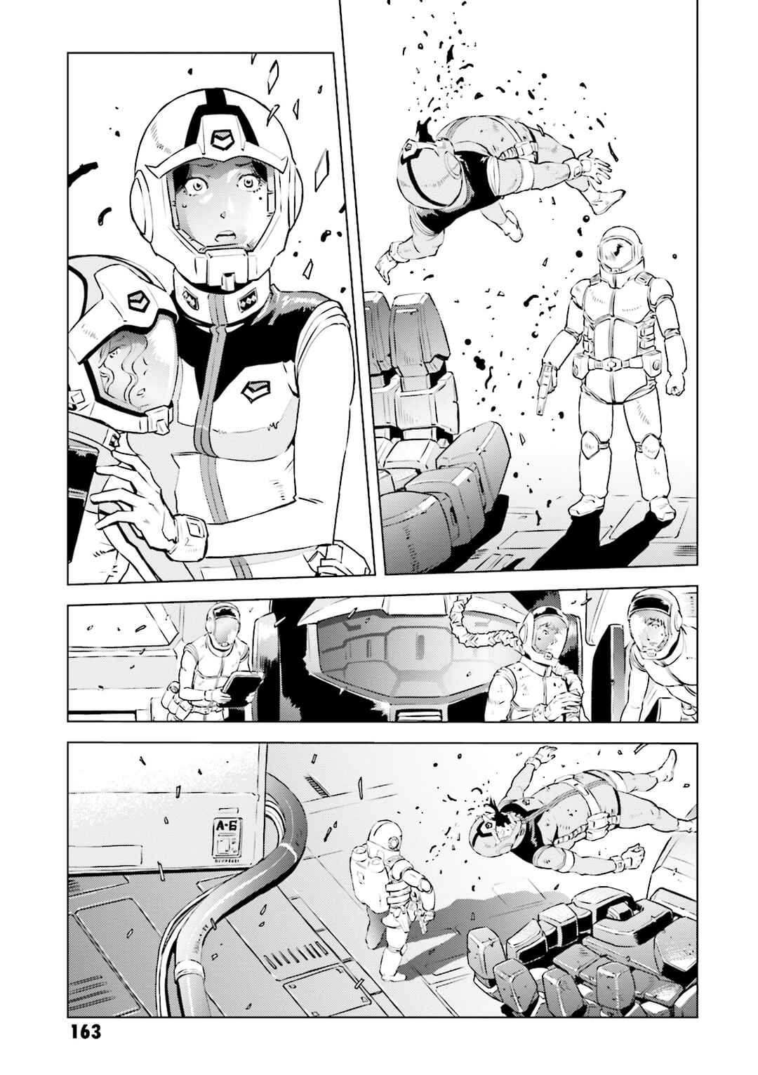 Chapter 12 - Page 13