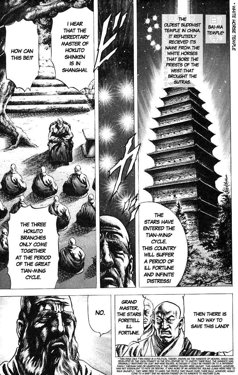 Chapter 27 - Page 16