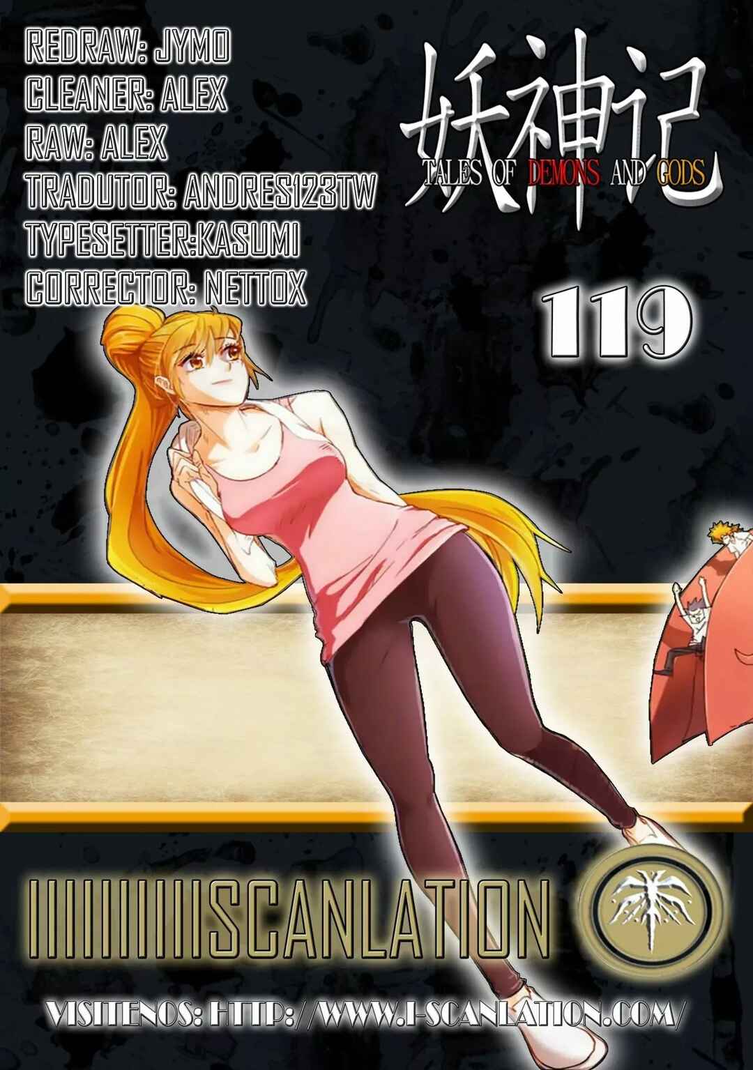 Chapter 119 - Page 1