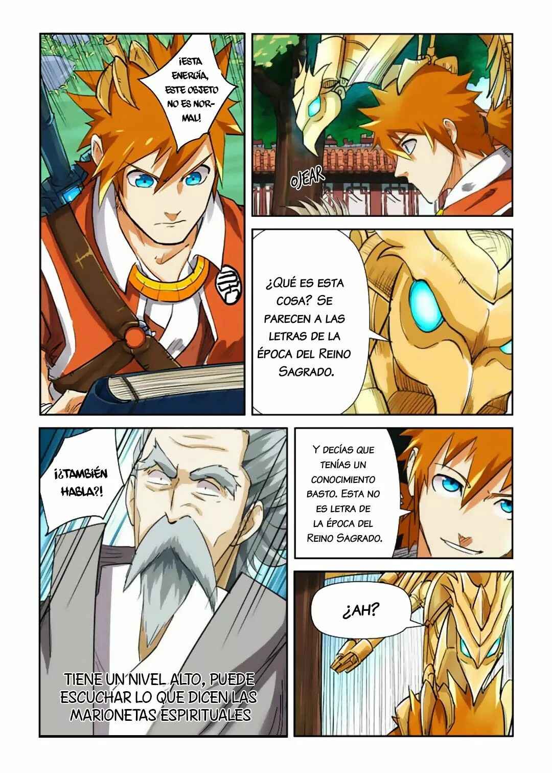 Chapter 119 - Page 5