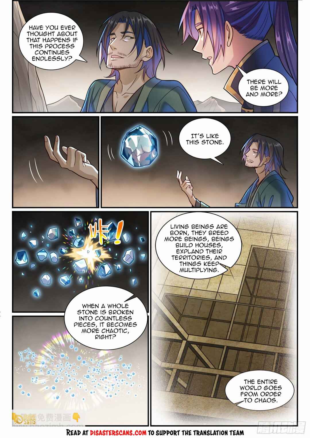 Chapter 1199 - Page 7