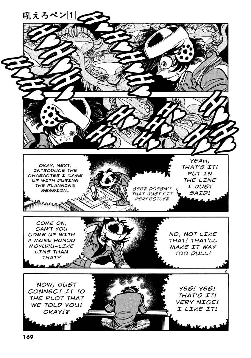 Chapter 4 - Page 21
