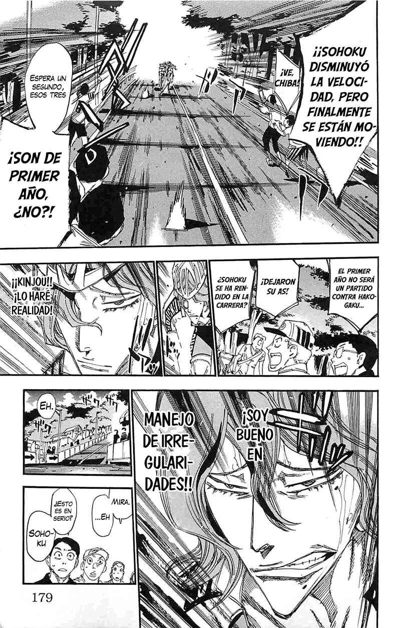 Chapter 190 - Page 12