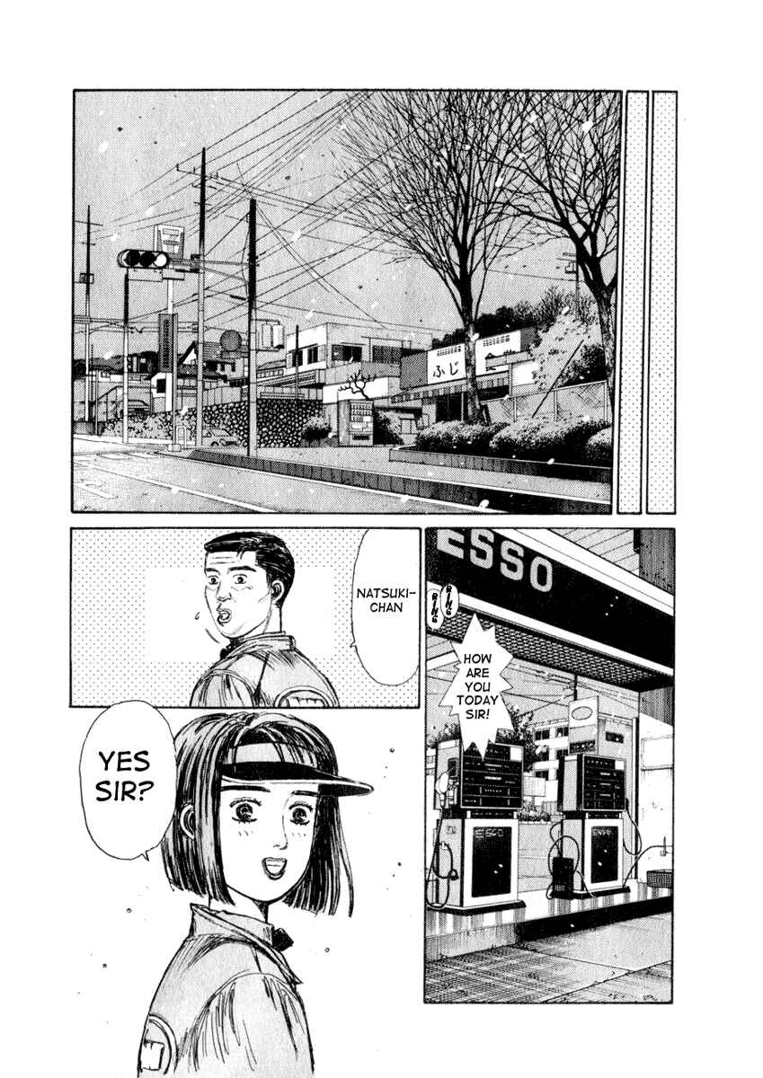 Chapter 176 - Page 6
