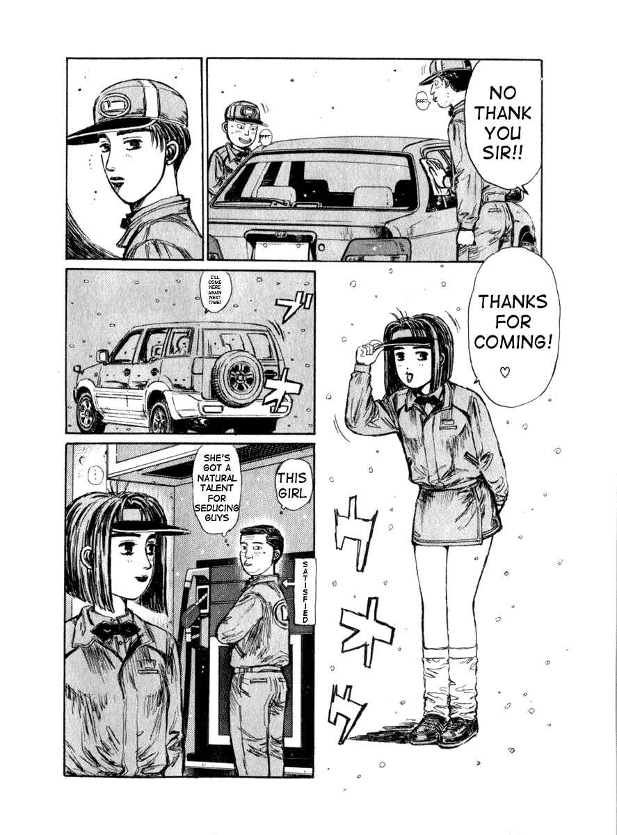 Chapter 176 - Page 8