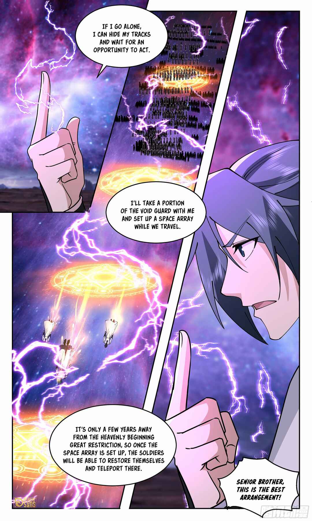 Chapter 3726 - Page 13