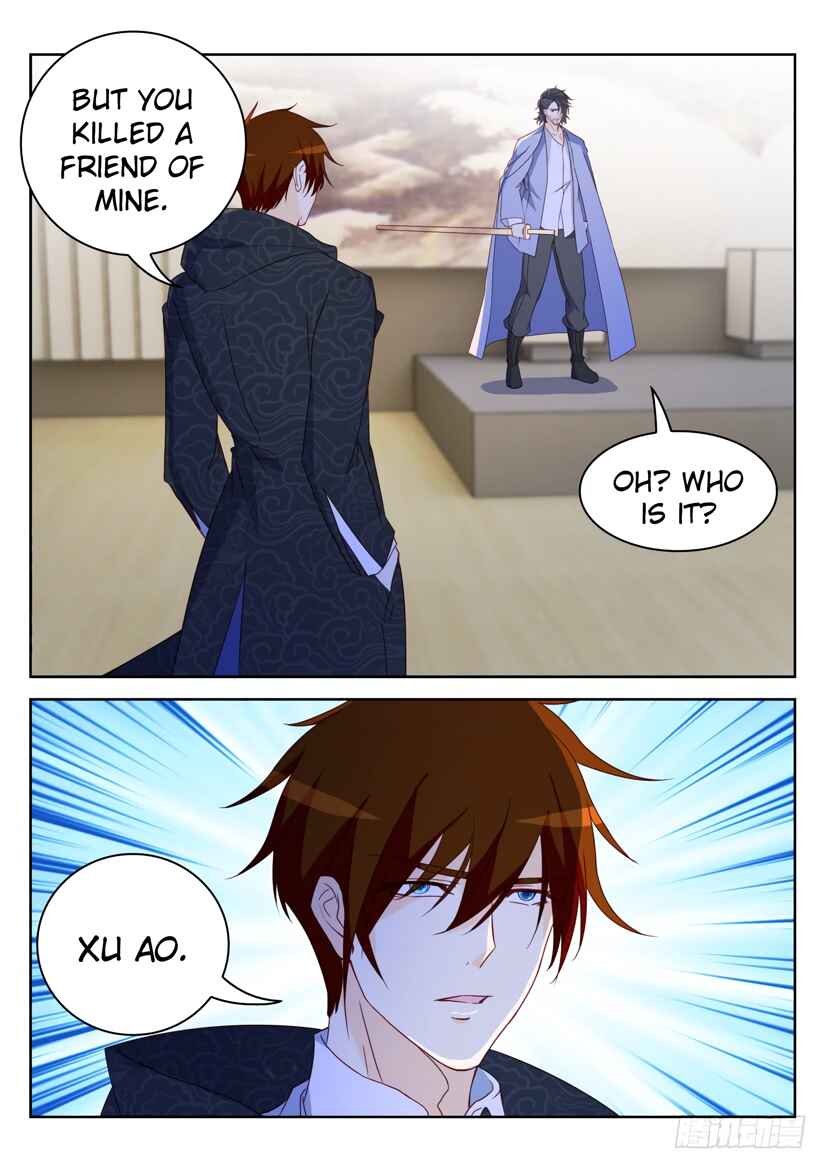 Chapter 251 - Page 6