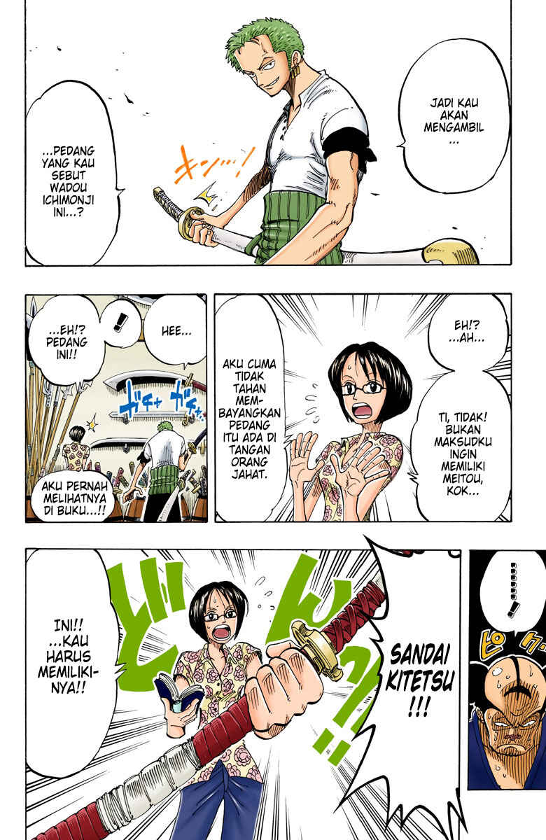 Chapter 97 - Page 12
