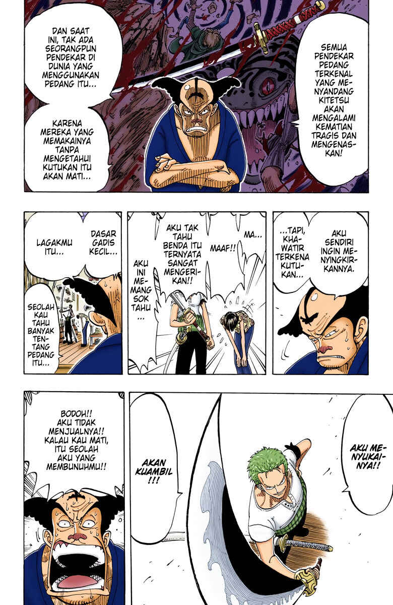 Chapter 97 - Page 14
