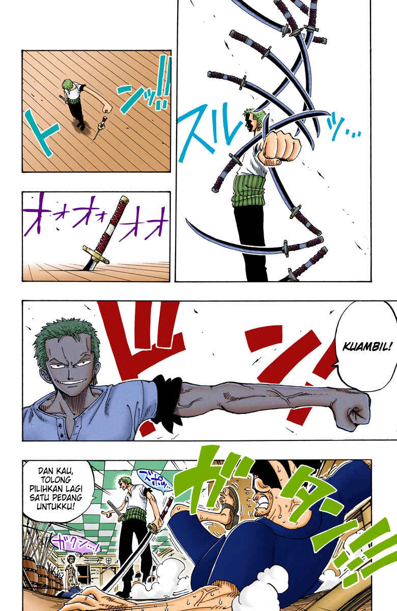 Chapter 97 - Page 16