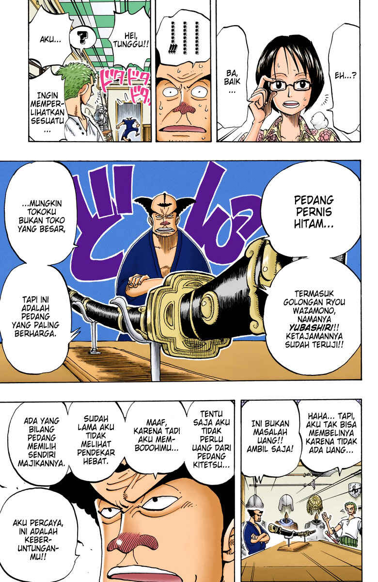 Chapter 97 - Page 17