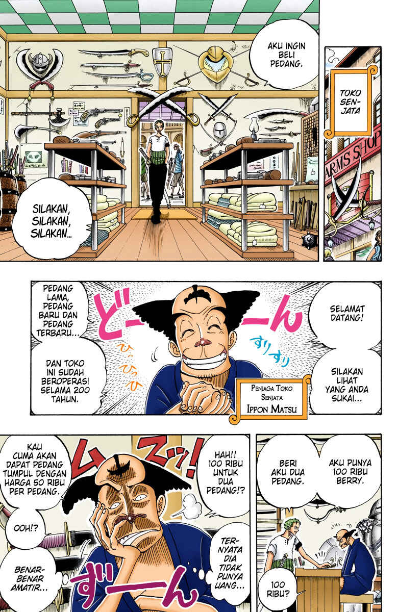 Chapter 97 - Page 5