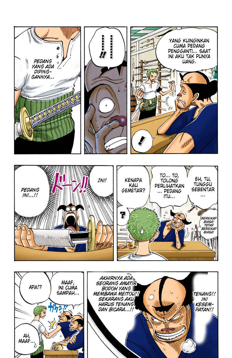 Chapter 97 - Page 6