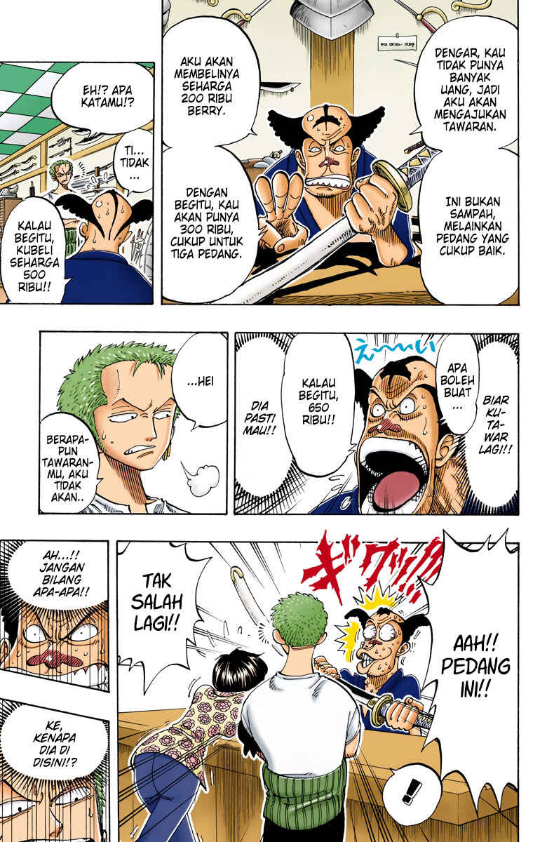 Chapter 97 - Page 7