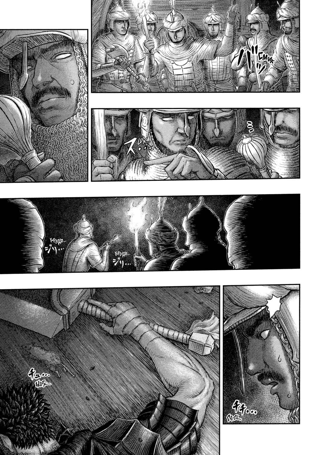 Chapter 374 - Page 23