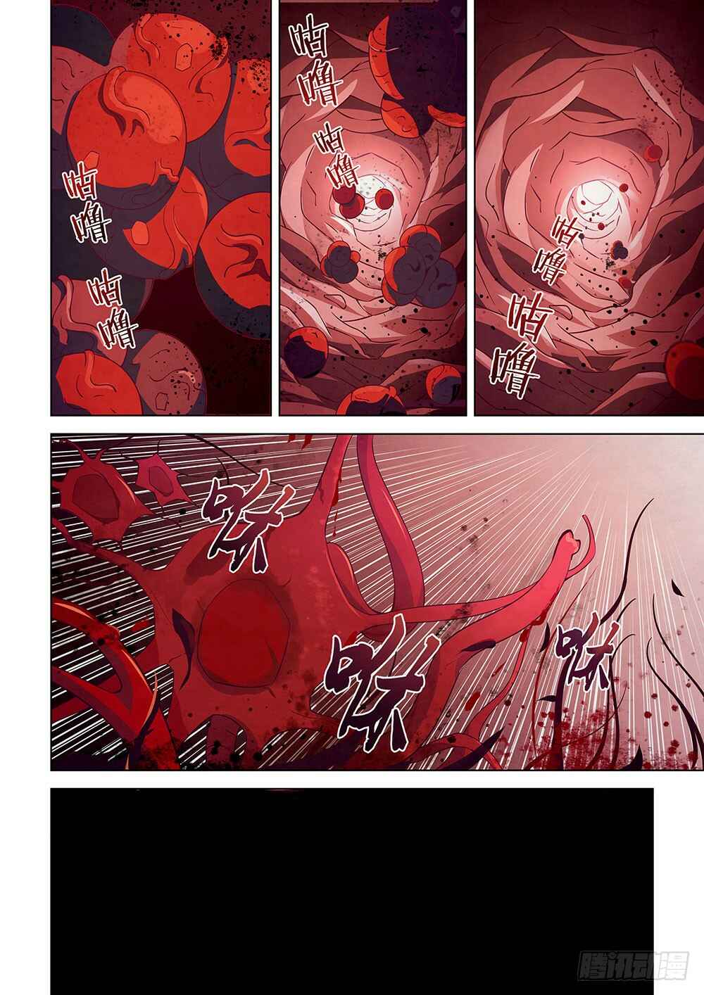 Chapter 22 - Page 4
