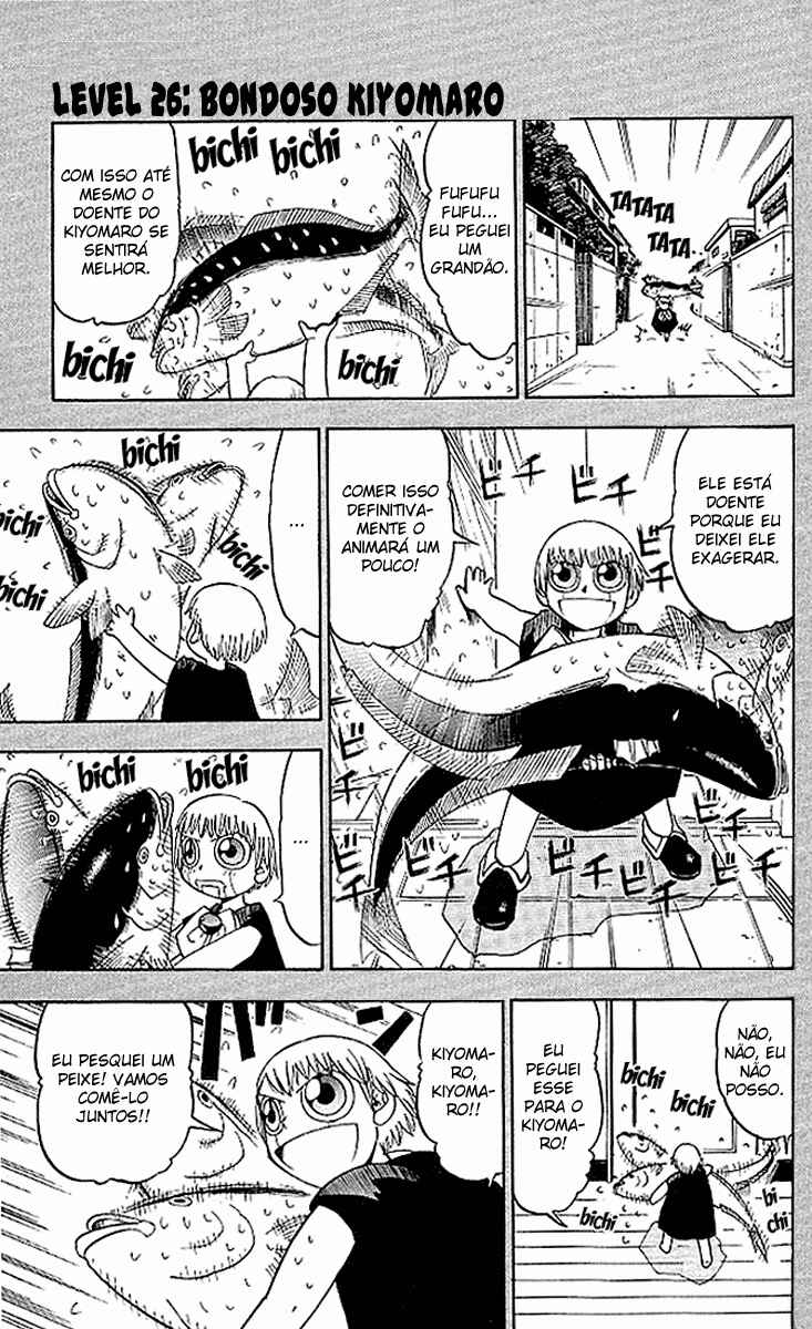 Chapter 26 - Page 2