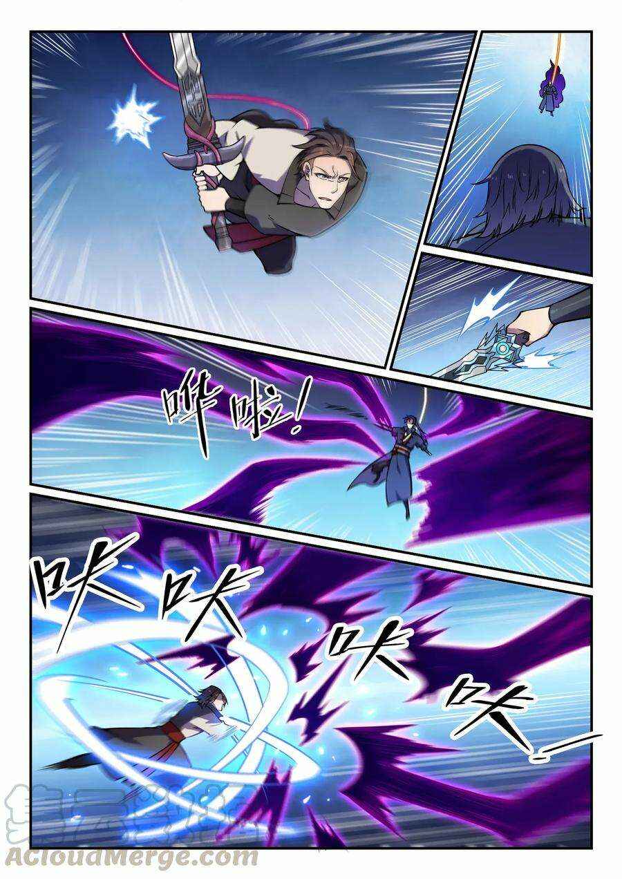 Chapter 617 - Page 10