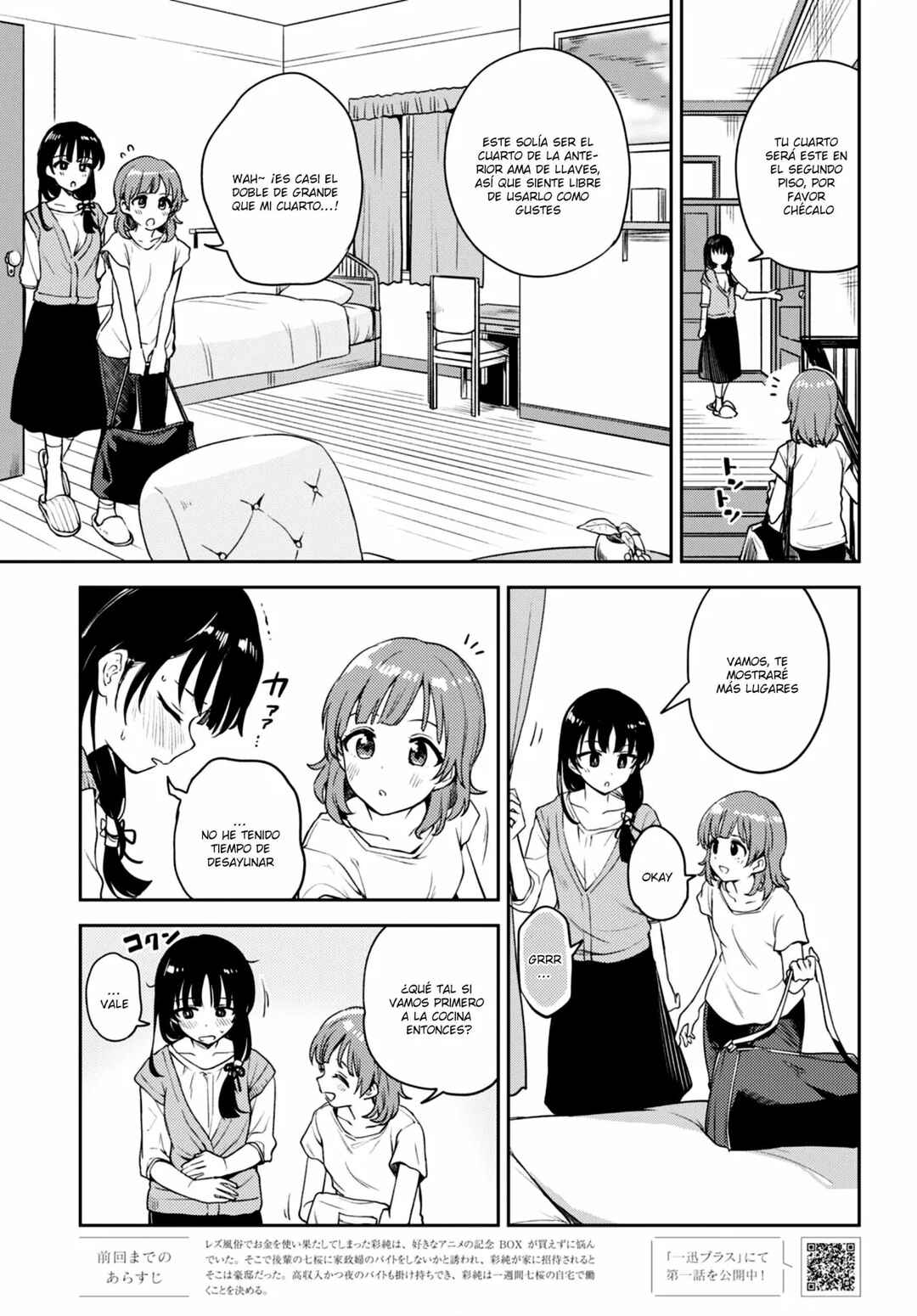 Chapter 11 - Page 4