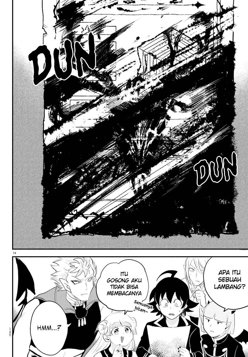 Chapter 220 - Page 14